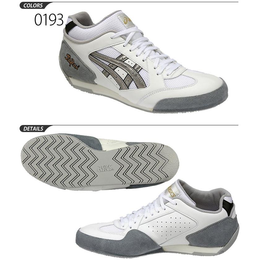 アシックス フェンシングシューズ asics フェンシングジャパン S