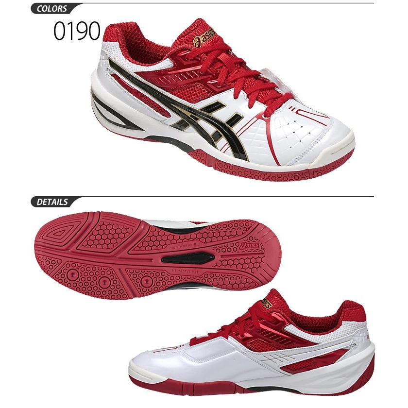 アシックス フェンシングシューズ asics FENCING LONDON MS メンズ