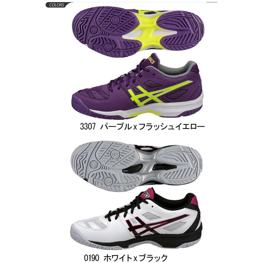 asics メンズテニスシューズ アシックス asics テニスシューズ メンズ SOLUTION SPEED FF 3