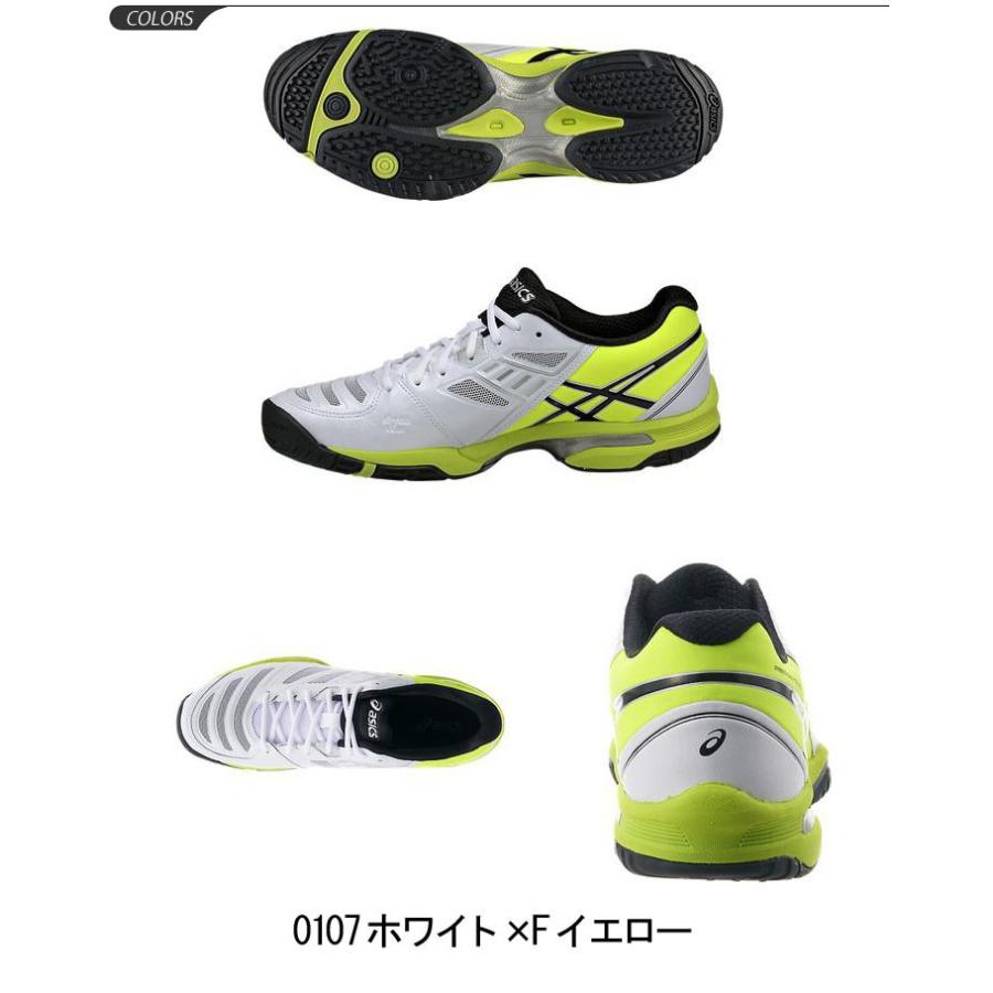 新品：アシックステニスシューズ：PRESTIGELYTE OC ”26センチ” Amazon | [アシックス] テニスシューズ PRESTIGELYTE 5 OC | テニス