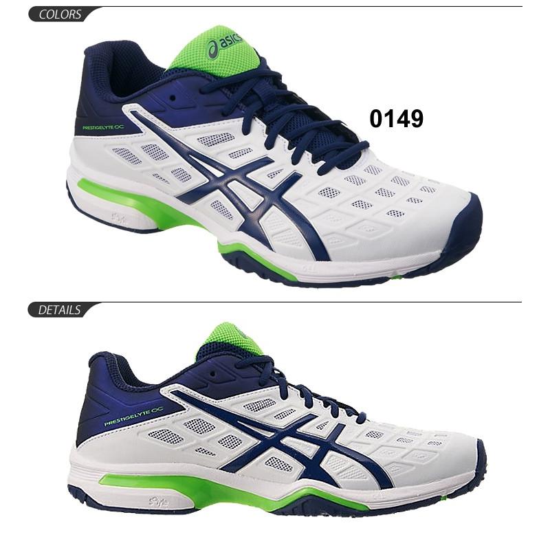 ASICS テニスシューズ メンズ アシックス asics プレステージ