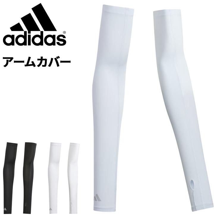 アディダスゴルフ クライマクール UVアームカバー サムホール付き 48cm丈 52cm丈 両腕 メンズ レディース adidas GOLF アームスリーブ UVケア 紫外線対策 /TP314 | adidas