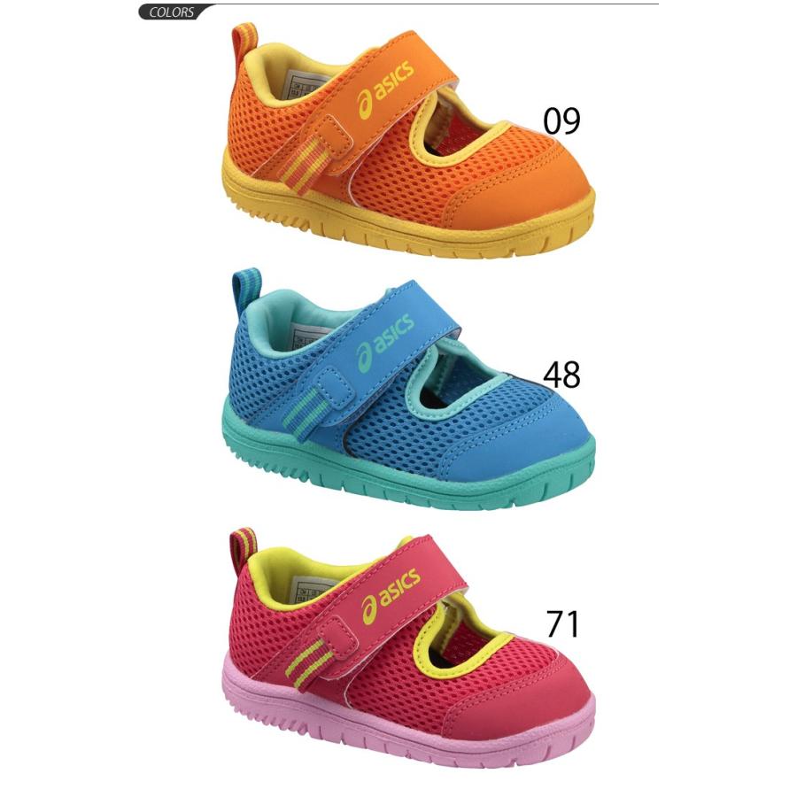 ベビーシューズ アシックス スクスク キッズ 男の子 女の子 子ども Asics Sukusuku Amphibian Baby 2 ベビーサンダル 子供靴 13 0 16 0cm すくすく Tus118 Apworld 通販 Paypayモール