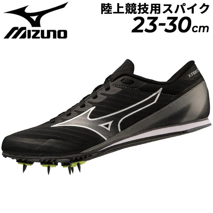 ミズノ 陸上競技 スパイクシューズ 3E相当 mizuno エックスファースト 2 ワイド/メンズ レディース 初心者 短〜長距離 走幅跳用 /U1GA2331 : u1ga2331 : APWORLD - 通販 - Yahoo!ショッピング ミズノ 陸上競技 スパイクシューズ 3E相当 mizuno エックスファースト 2 ワイド/メンズ レディース 初心者 短〜長距離 走幅跳用 /U1GA2331 : u1ga2331 : APWORLD - 通販 - Yahoo!ショッピング