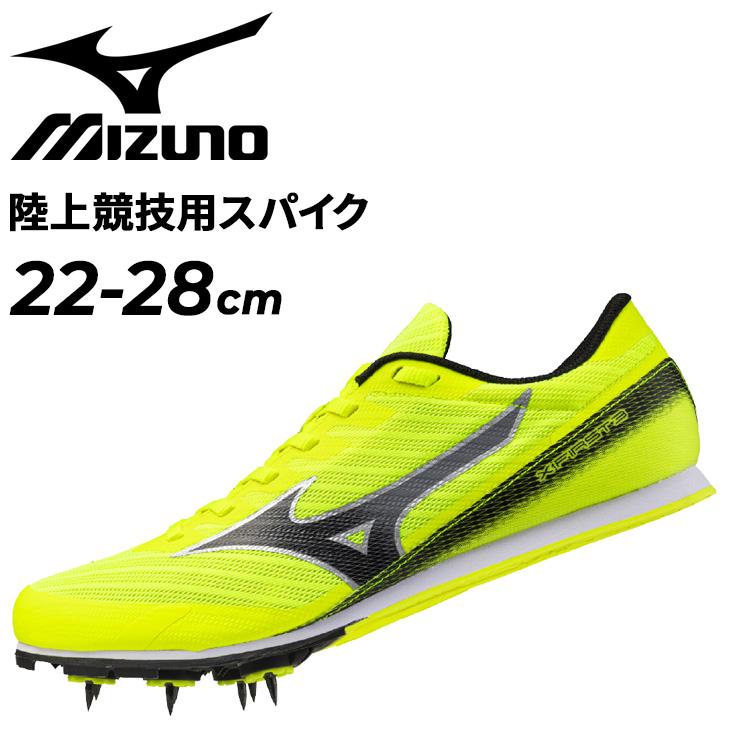 MIZUNO ミズノ 陸上競技 スパイクシューズ 靴 2E相当 初心者