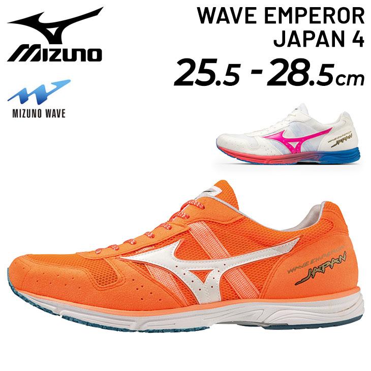 MIZUNO（ミズノ） ランニングシューズ メンズ2E相当 ウエーブ