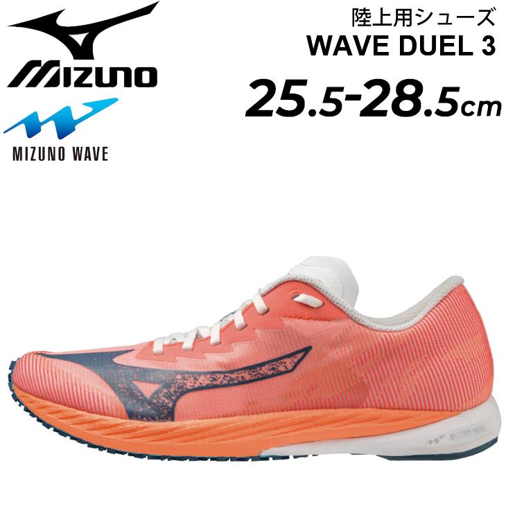 ランニングシューズ メンズ 2E相当 ミズノ mizuno ウエーブデュエル 3/レーシング マラソン 駅伝 長距離 陸上競技 男性 ランシュー 靴 /U1GD2160 : u1gd2160 : APWORLD - 通販 - Yahoo!ショッピング ランニングシューズ メンズ 2E相当 ミズノ mizuno ウエーブデュエル 3/レーシング マラソン 駅伝 長距離 陸上競技 男性 ランシュー 靴 /U1GD2160 : u1gd2160 : APWORLD - 通販 - Yahoo!ショッピング