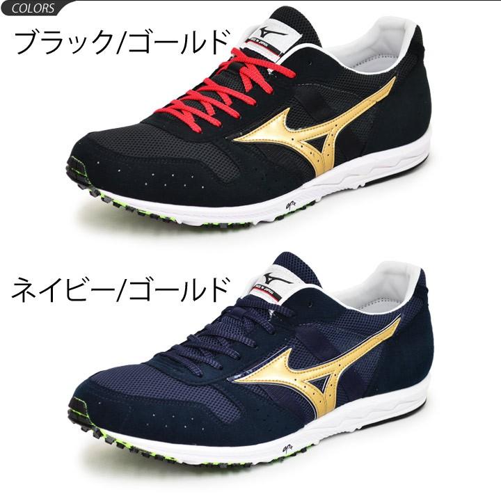 ミズノ Mizuno Apワールド オリジナルカラー ランニングシューズ マラソン 駅伝 レーシング ウェーブクルーズ ゴールド 2e 男女兼用 日本製 靴 U1gw Apworld 通販 Paypayモール