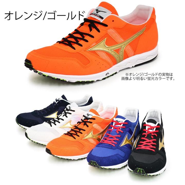 ミズノ Mizuno APワールド オリジナルカラー ランニングシューズ マラソン 駅伝 レーシング ウェーブクルーズ ゴールド 2E 男女兼用  日本製 靴/U1GW170000