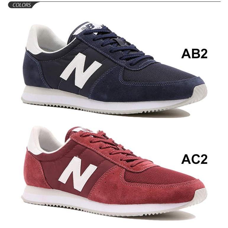 New balance u220 cg hotsell
