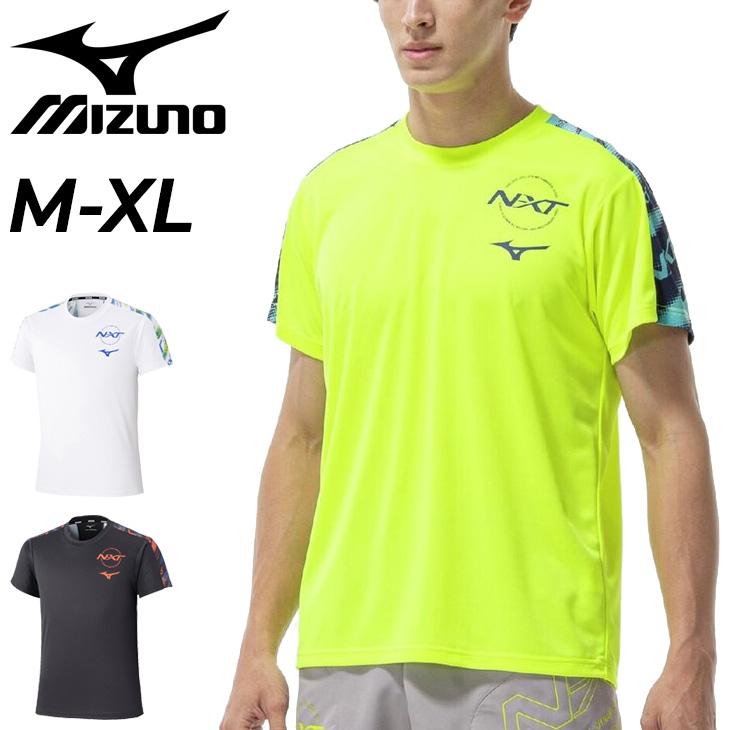 MIZUNO（ミズノ） Tシャツ 半袖 メンズ レディース mizuno N-XT