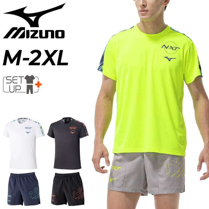 Mizuno ゲームシャツショートパンツセット MIZUNO（ミズノ） 半袖Tシャツ ショートパンツ 上下 メンズ レディース