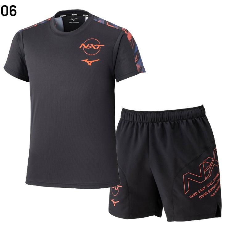 MIZUNO（ミズノ） 半袖Tシャツ ショートパンツ 上下 メンズ レディース