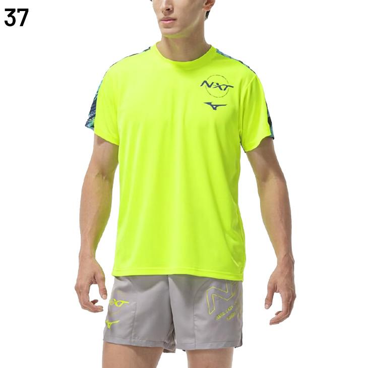 MIZUNO（ミズノ） 半袖Tシャツ ショートパンツ 上下 メンズ レディース