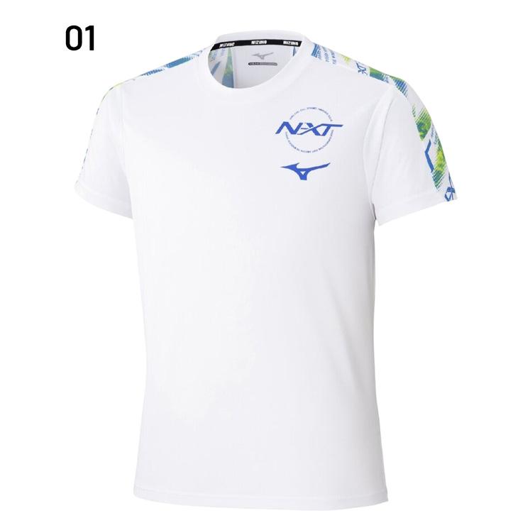 MIZUNO（ミズノ） Tシャツ 半袖 メンズ レディース mizuno N-XT