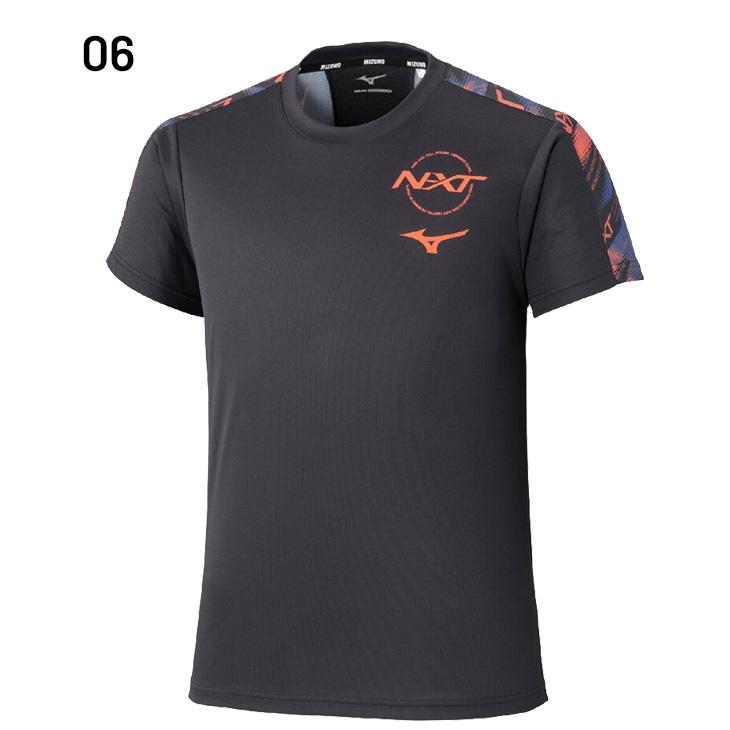 MIZUNO（ミズノ） Tシャツ 半袖 メンズ レディース mizuno N-XT