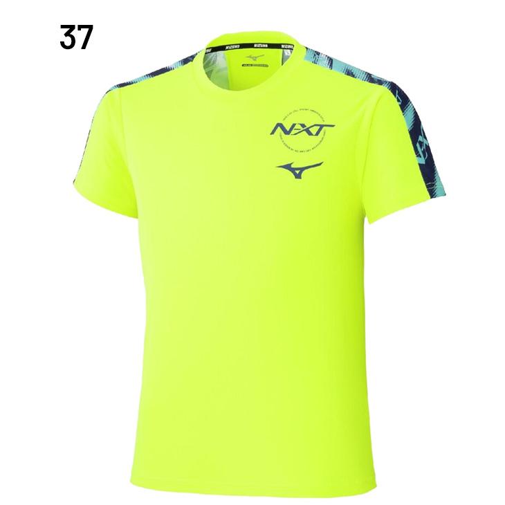 MIZUNO（ミズノ） Tシャツ 半袖 メンズ レディース mizuno N-XT