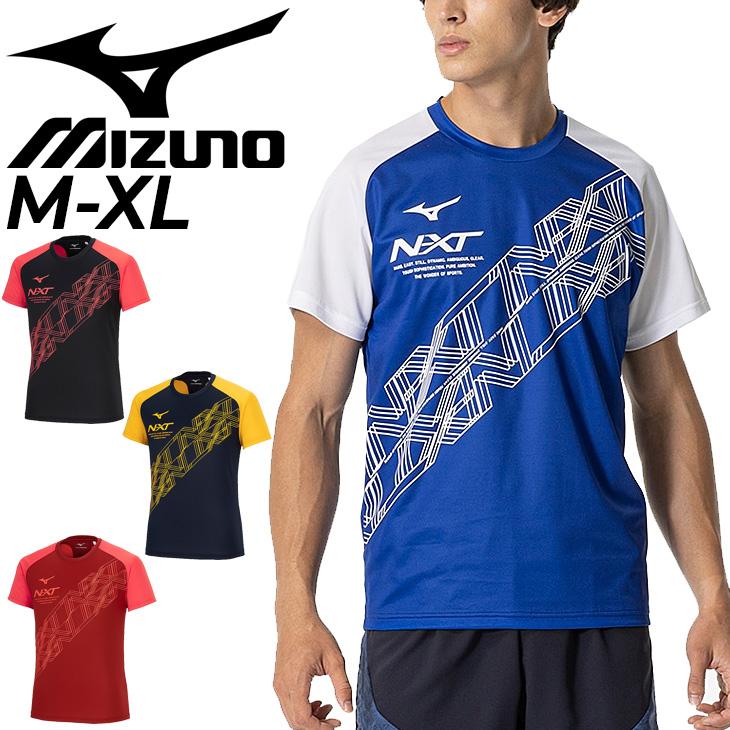 MIZUNO ミズノ 半袖 Tシャツ メンズ ユニセックス mizuno N-XT