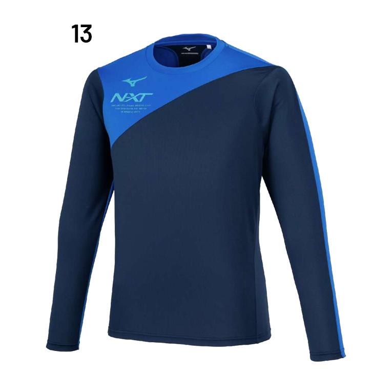 非売品 MIZUNO 愛媛FC 長袖トレーニングウェア セットアップ L MIZUNO（ミズノ） Tシャツ 長袖 メンズ レディース mizuno N-XT