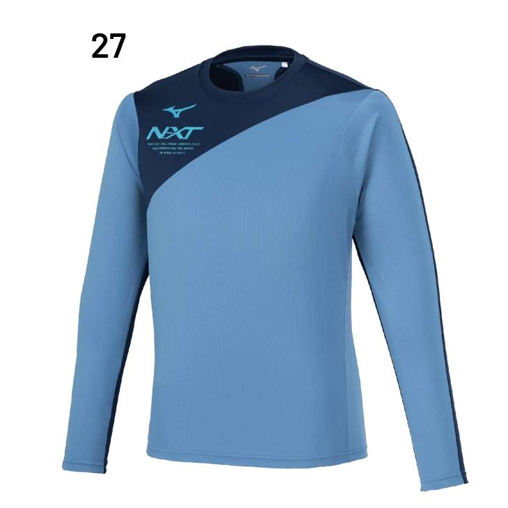 MIZUNO（ミズノ） Tシャツ 長袖 メンズ レディース mizuno N-XT