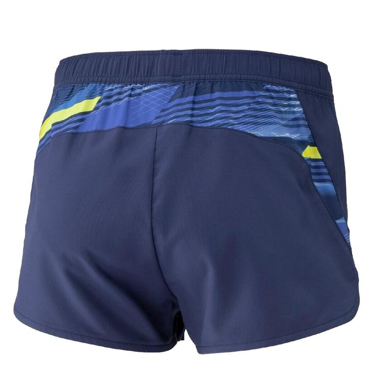 MIZUNO（ミズノ） ノースリーブ パンツ 上下セット メンズ レディース