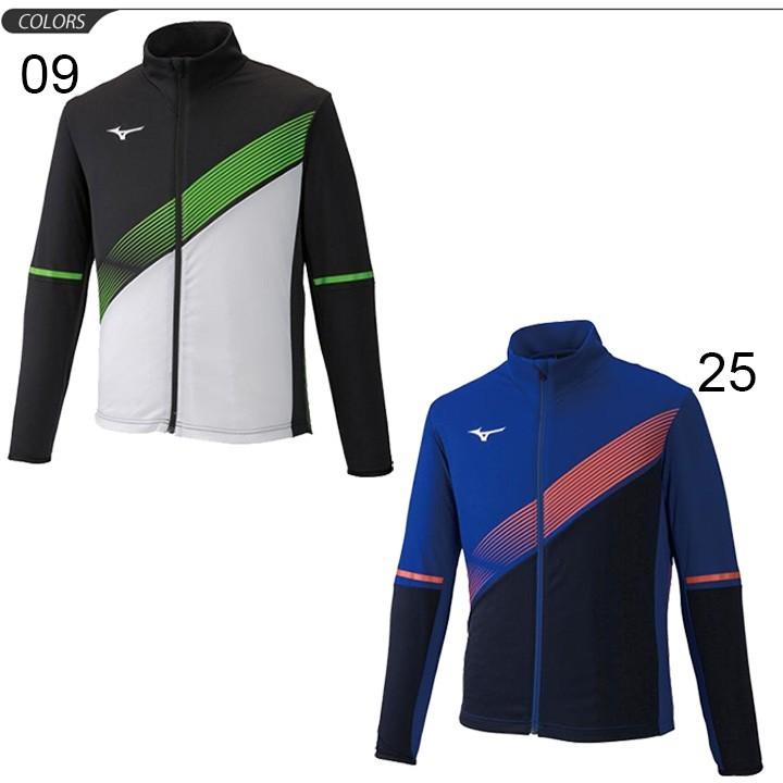 ジャージ ジャケット メンズ レディース アウター ミズノ Mizuno ウォームアップシャツ スポーツウェア トラックジャケット 陸上競技 U2mc9010 Apworld 通販 Paypayモール