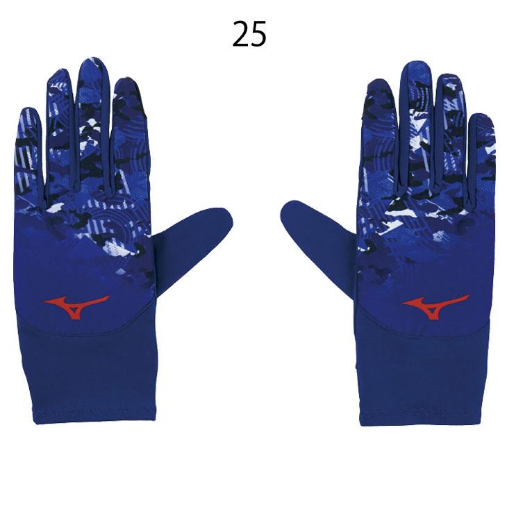 MIZUNO ランニング 手袋 メンズ レディース/ミズノ mizuno レーシング