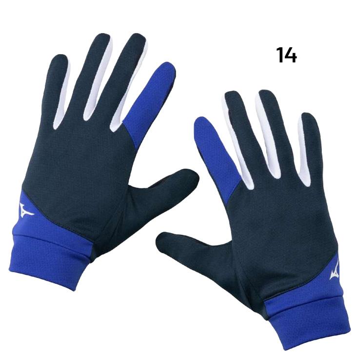 ［新品未使用］駒澤大学　ランニンググローブ ランニング グローブ ユニセックス」の人気商品一覧 | 安い商品を通販