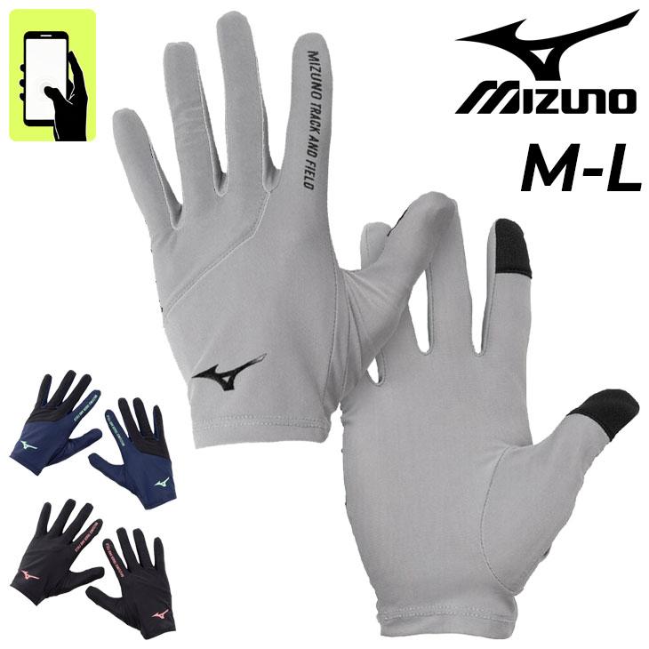 MIZUNO（ミズノ） ランニング用 手袋 メンズ レディース レーシング