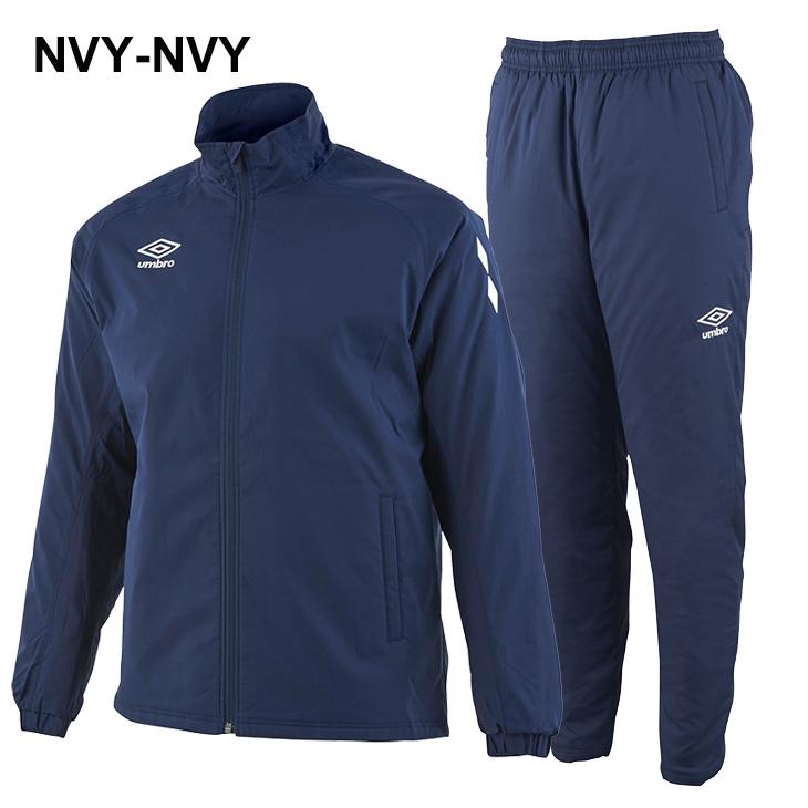 umbro（アンブロ） キッズ 中綿入り ジャケット パンツ 上下セット 130