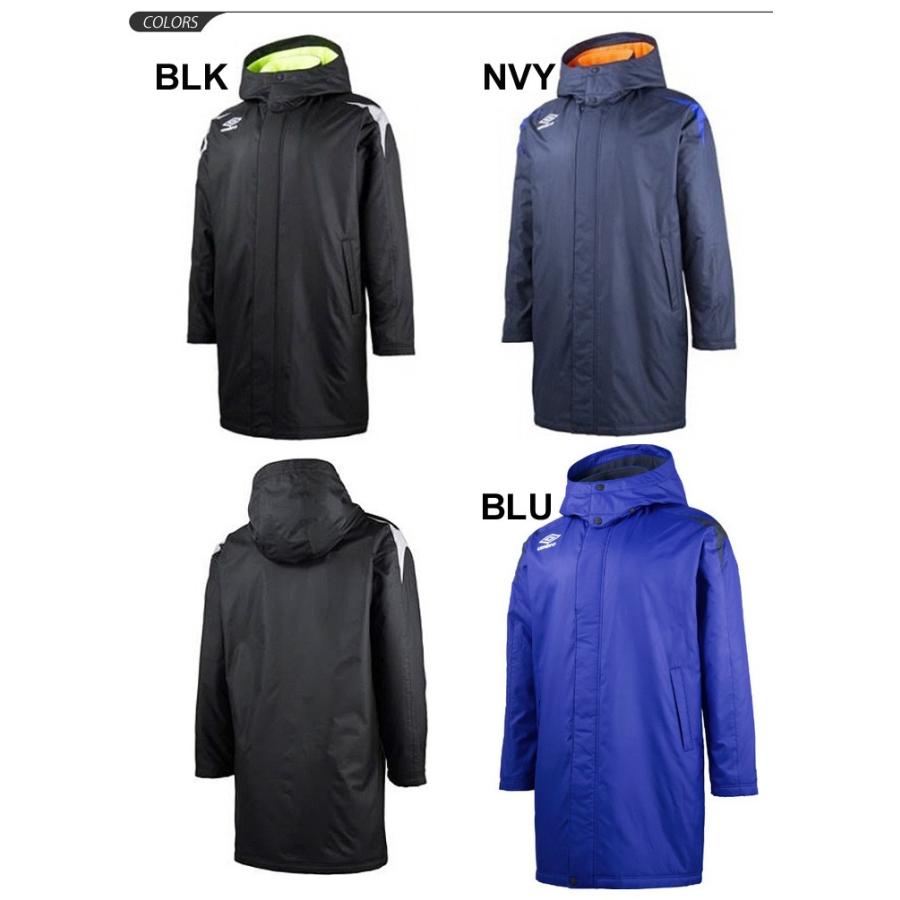 ハーフベンチコート ジュニア キッズ 子ども アンブロ Umbro サッカー フットボール 部活 通学 ハーフ丈 中綿コート 子供服 120 160cm 防寒着 Uba1633j Apworld 通販 Paypayモール