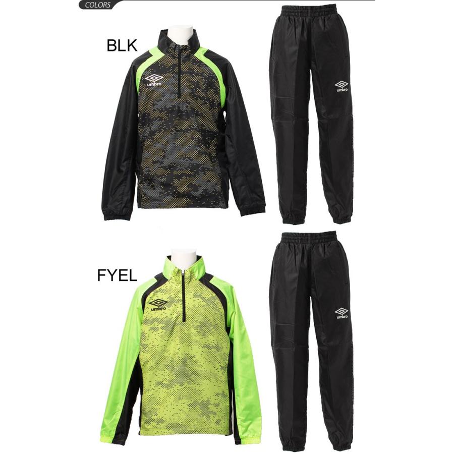 キッズ トレーニングウェア 上下セット ジュニア アンブロ Umbro ラインドサーモ ハーフジップ パンツ サッカー フットサルウエア Uba4738j Uba4738jp Apworld 通販 Paypayモール