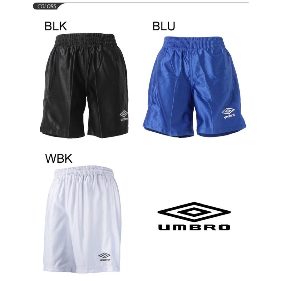 プラクティスパンツ ジュニア 子ども アンブロ Umbro サッカー フットボール 練習 試合 ハーフパンツ 子供服 110 160cm フットボール Ubs7030jpb 取寄 Apworld 通販 Paypayモール