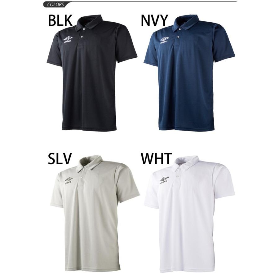 ポロシャツ 半袖 メンズ アンブロ Umbro ドライポロシャツ ワンポイント 男性用 吸汗速乾 フットボール トレーニング Ubs7601 取寄せ Apworld 通販 Paypayモール
