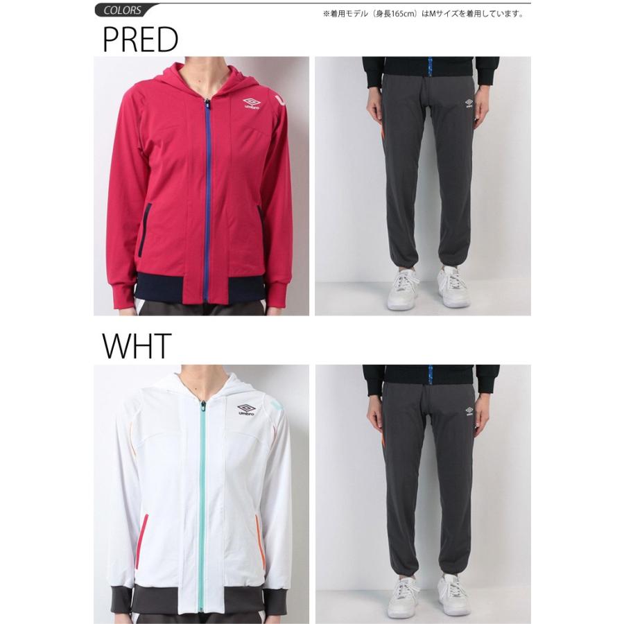 アンブロ レディース ジャージ 上下セット Umbro フーディ パーカー ロングパンツ 2点セット トレーニングウェア 上下組 女性 Umbro スポーツ ウェア Ucs2740w Apworld 通販 Paypayモール