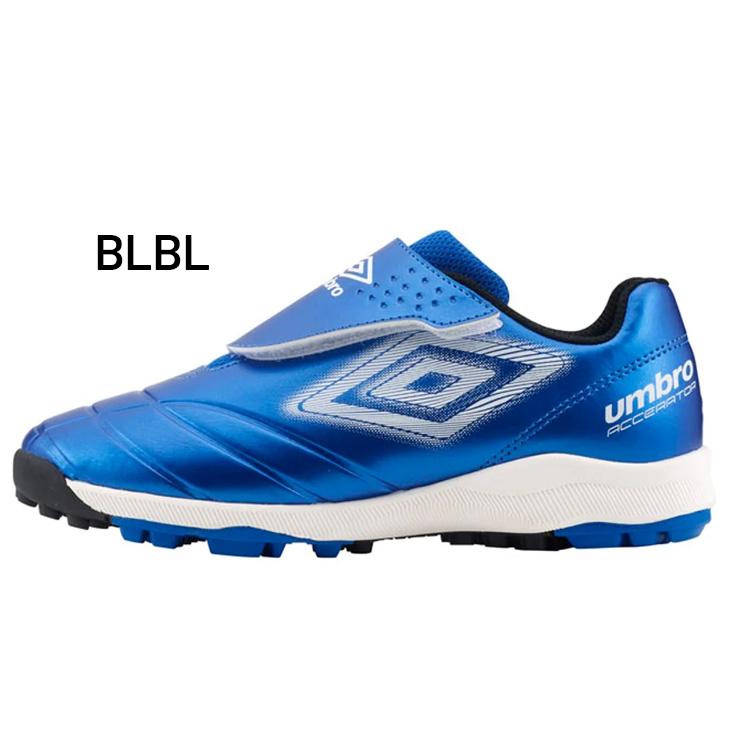 umbro（アンブロ） ジュニア サッカーシューズ 16-24cm UMBRO アクセ