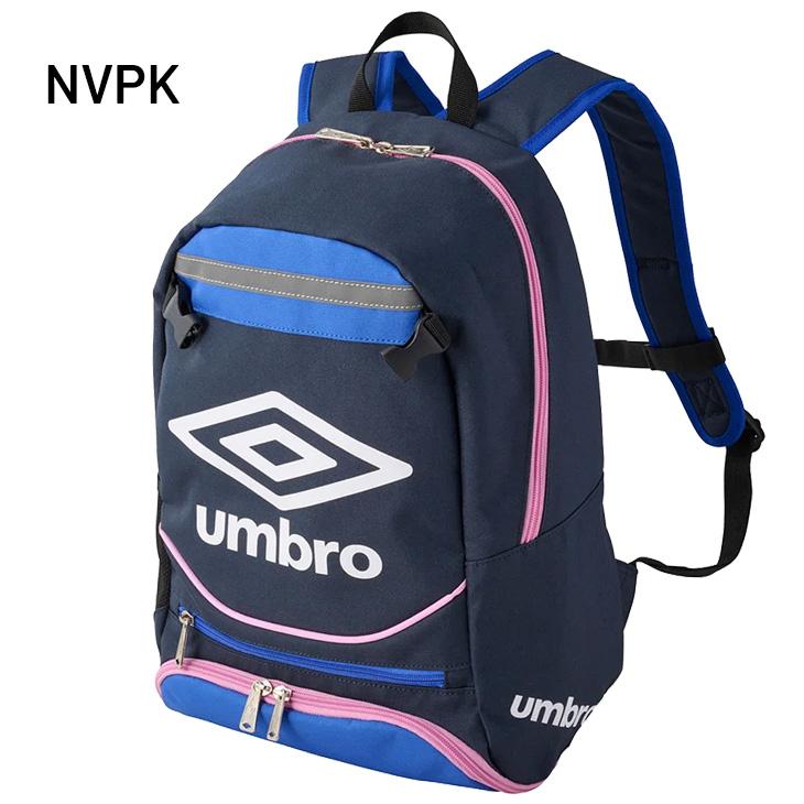 umbro（アンブロ） キッズ リュック 約16L 子ども用 サッカーバッグ