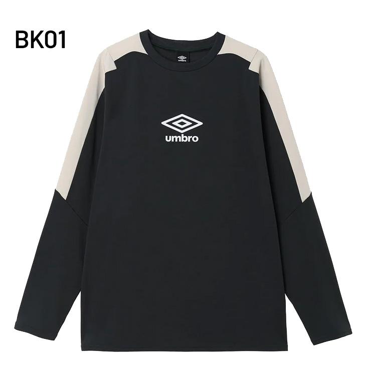 umbro（アンブロ） 長袖 プラクティスシャツ メンズ umbro NEWTRAL