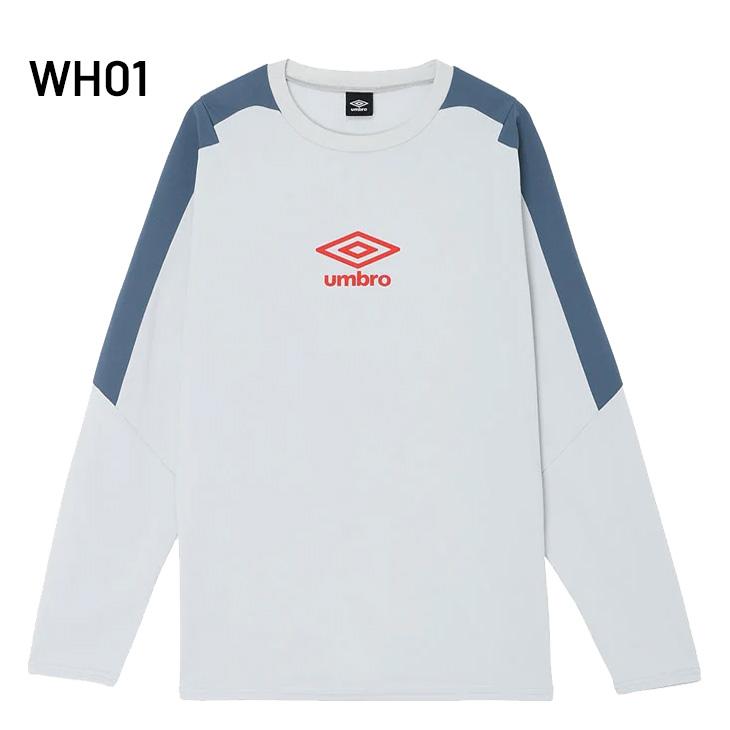 umbro（アンブロ） 長袖 プラクティスシャツ メンズ umbro NEWTRAL