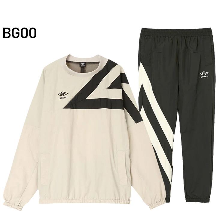 umbro（アンブロ） メンズ ピステ 上下セット UMBRO NEWTRAL PITCH