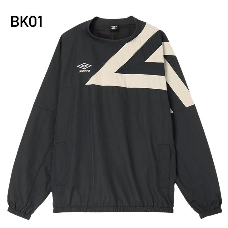umbro（アンブロ） メンズ ピステトップ UMBRO NEWTRAL PITCH ラインド