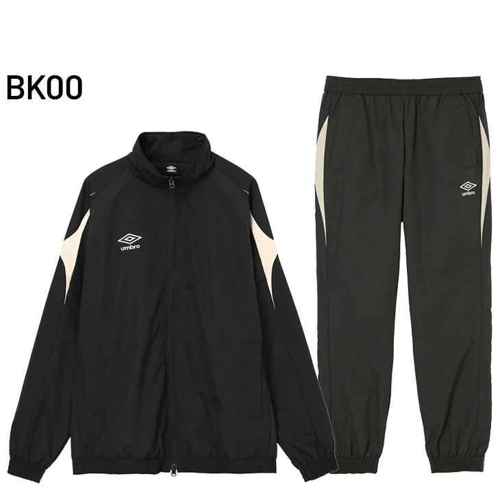 umbro（アンブロ） ウインドブレーカー 上下セット メンズUMBRO