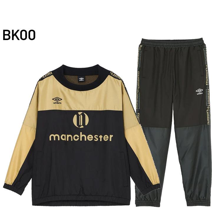 【美品レア】00s UMBRO PRO-TRAINING ピステ上下セット L umbro（アンブロ） キッズ ピステ 上下セット ジュニア ウィンド