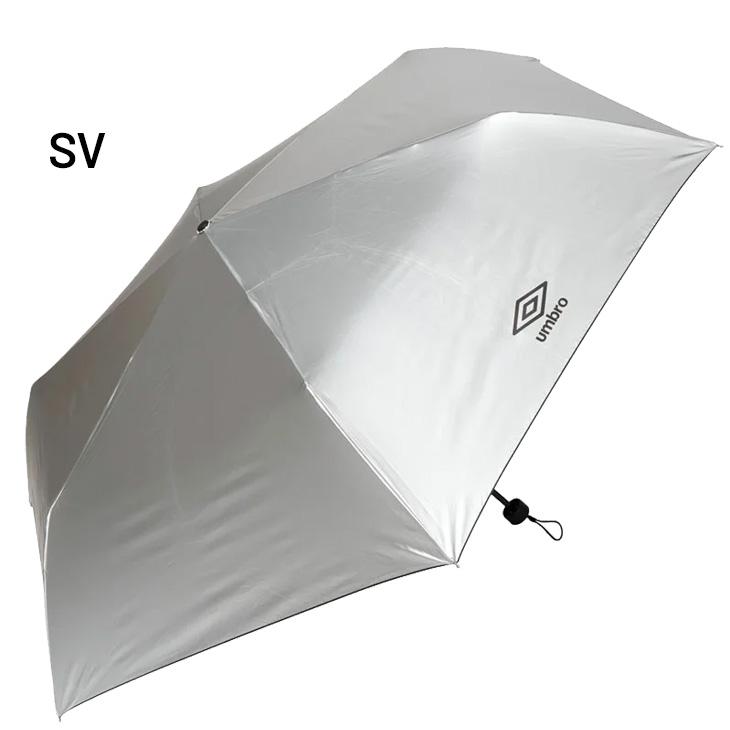 ANEW アンブレラ　傘　晴雨兼用 umbro（アンブロ） 折りたたみ傘 晴雨兼用 UMBRO UVケア折りたたみ式