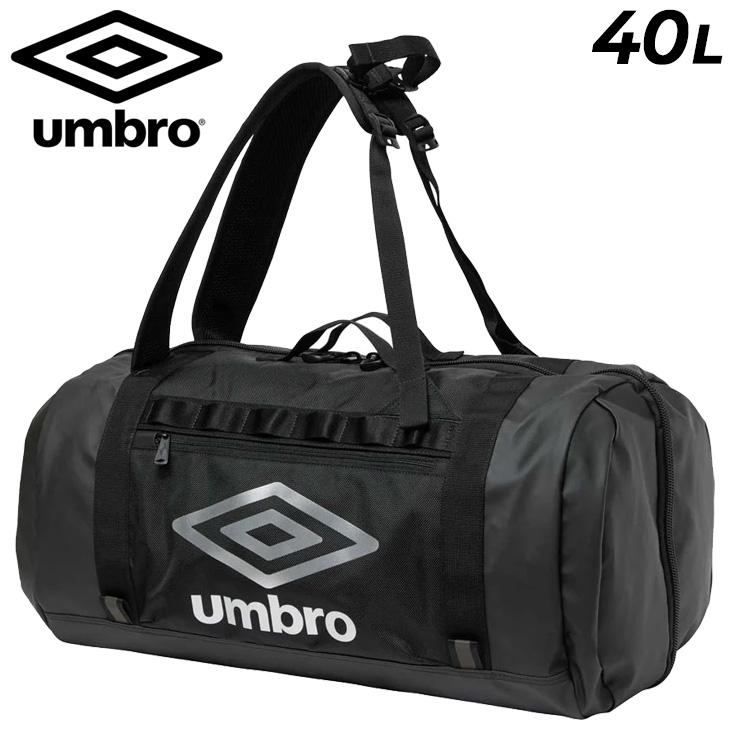 【未使用】フォーリミ umbro Lサイズ タグ付き 即日発送 umbro（アンブロ） スポーツバッグ 40L UMBRO クローゼットバッグ