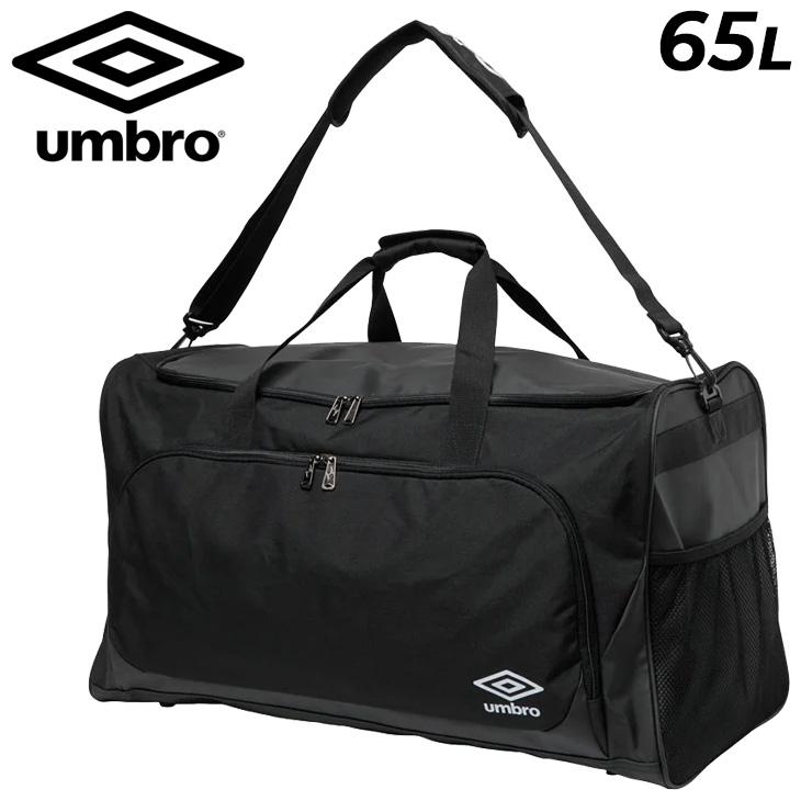 umbro（アンブロ） スポーツバッグ 65L UMBRO ツアーバッグ 大容量