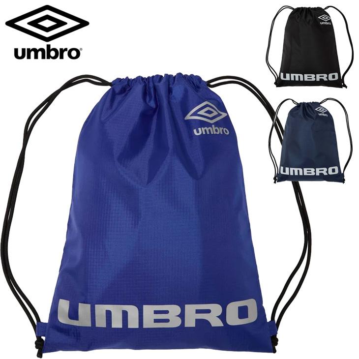 umbro（アンブロ） ナップサック ジムサック バッグ マルチバックL