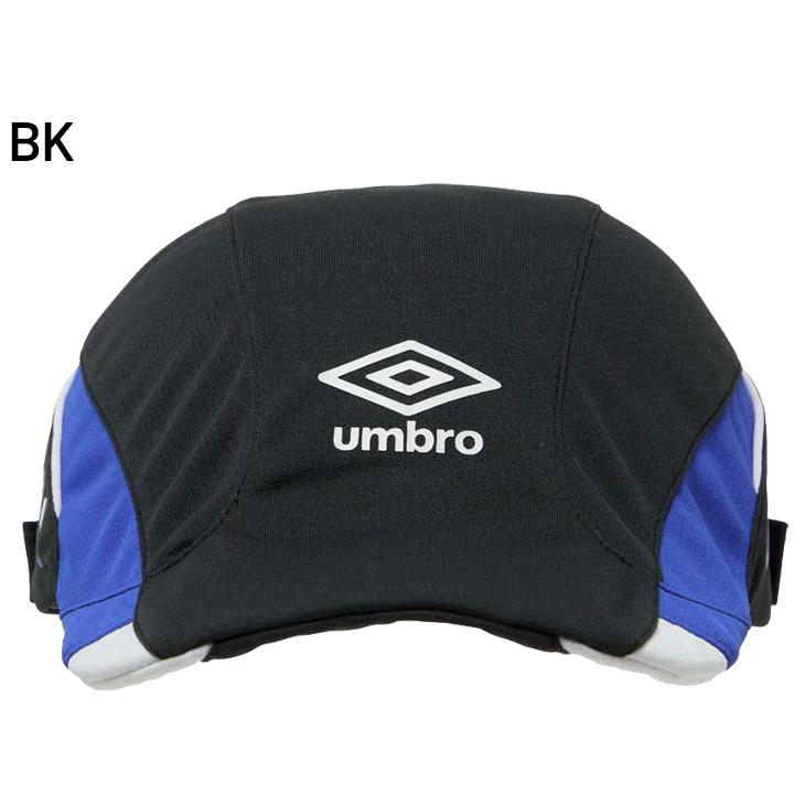 umbro（アンブロ） キッズ サッカーキャップ 子ども用 帽子 ジュニア