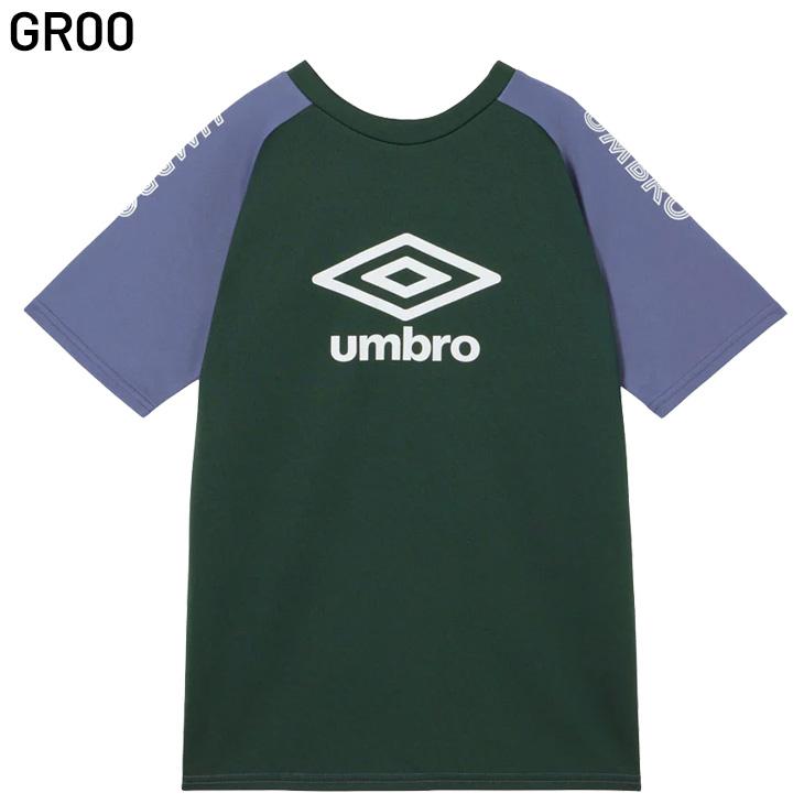 シャツ アンブロ キッズ 半袖シャツ 120-140cm 子供服 UMBRO はじめて