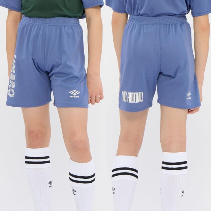 umbro（アンブロ） キッズ ショートパンツ 120-140cm 子供服 はじめて